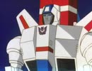 戦え！超ロボット生命体トランスフォーマー　第57話　スカイファイヤーの再生