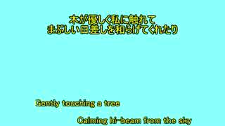 プリンセス・プリンシパルのEDを日本語に訳してみた