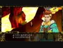 【モンスターキングダム ジュエルサモナー】 プレイ動画 Part25