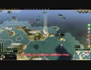 【Civilization 5】 魔王の覇道砲３ 【ゆっくり実況】 その12