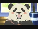 しろくまカフェ　第1話　しろくまカフェへようこそ/パンダくんの就職