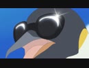 しろくまカフェ　第4話　スマフォに夢中/わくわくドライブレッスン