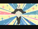 しろくまカフェ　第6話　パンダくんのダイエット/目指せ!ワイルドパンダ