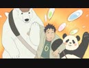しろくまカフェ　第7話　半田さん改造計画/ラブラブドライブ大作戦