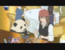 しろくまカフェ　第13話　七夕飾り/パンダくんの願い