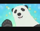しろくまカフェ　第14話　シロクマくん張り切る/海に行こう!