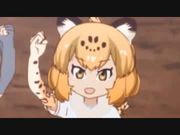 聖獣！ジャンガマン！