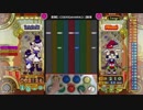 [ポップン] 戦乱絵巻 EX S乱 (手元付き)