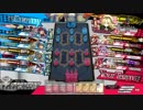ハープ リン その12 対面　ドルミール［EX00 ］