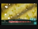 【艦これ】2017年春イベ戦果報告