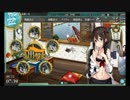 【艦これ】西方再打通！欧州救援作戦
