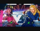 OzHadouNationals15 スト5 TOP16Wineers GO1 vs マゴ