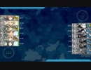 【艦これ】[任務]精強大型航空母艦、抜錨！ 5-5 S勝利