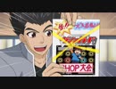 カードファイト!! ヴァンガード　第8話　騎士王、出陣!