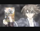 カードファイト!! ヴァンガード　第20話　秘められたメッセージ
