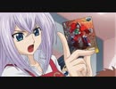 カードファイト!! ヴァンガード　第25話　記憶の先に