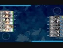 【艦これ】[任務]精強大型航空母艦、抜錨！ 6-2 S勝利