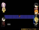 【刀剣乱舞】暇を持て余した二人が地下で和睦を結ぶ part19【偽実況】