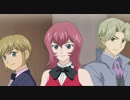 カードファイト!! ヴァンガード　第39話　地区大会、再び