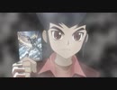カードファイト!! ヴァンガード　第47話　もう一つのフーファイター