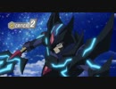 カードファイト!! ヴァンガード　第50話　戦いの果てに…