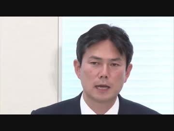 後藤議員が民進党離党会見で保身の為に我党をdisり中道保守を自称w