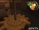 ロボット使いが荒い少年の旅 21体