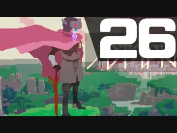ハイパーきりたんとゆかりドリフター Part26【ボイスロイド実況プレイ】