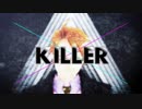 【APヘタリアMMD】　Killer　【露・米】