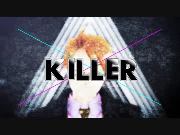 【APヘタリアMMD】　Killer　【露・米】