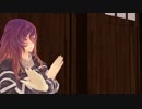 【東方MMD】船長は名前を呼んでほしい【聖白蓮】