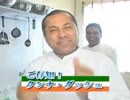 シュガークンナとビターダッシュ 逆再生バージョン