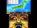 夏休みだし桃太郎電鉄2017＃34年目（ラストデビル）