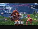 【実況】ニンテンドーダイレクト†アルスはたくさんアルス†前編