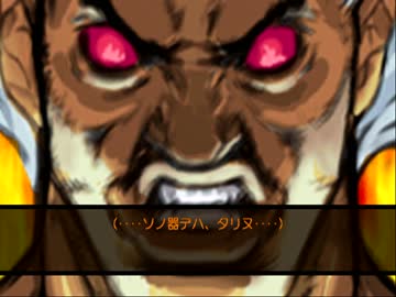 【TASさんの休日】 CAPCOM VS. SNK 2【ケン・マスターズ ＆ 響】