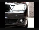 GARAGE D.O.G Year June2007 BMW740iDynamic Sports pkg One Owner 19AW BlackCarbon style.