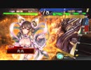 【三国志大戦4】駄君主が天下統一戦(1.5コスト限定戦)で遊ぶそうです3