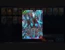【倍速動画】聖剣ブリッツシェドでランクマッチ BP6836〜【ウォーブレ】