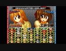 【格闘ゲーム】ＲＥＱＵＩＥＭ　ＦＩＮＡＬ対戦動画03【フリーゲーム】