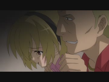 ひぐらしのなく頃に解　第11話　皆殺し編 其の六  ｢強い意志｣