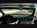 【スバル WRX STI】ドイツの「ニュルブルクリンク」で、コース・レコード !