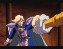 竜機伝承　Legend2　策謀(わな)