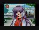 CLANNADpart39 [第二章] 藤林姉妹編（7）