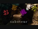 【お邪魔者】7人で醜く金塊を奪い合う　part1