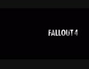 ゆっくり実況でFallout4 41 レキシントン市街地　2/2