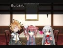デフォ子の発音はボカロに適応される+aテトーク