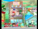 ピカの視聴覚室 40（スマブラＸ）