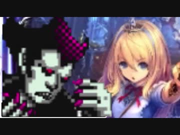 【魔王実況】　リザードマン運用の裏技.stage2