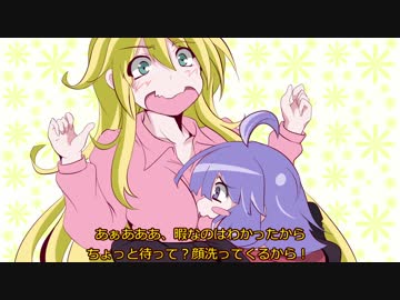 ゆかマキがゾンビサバイバルをするらしいです【ＺＯＭＢＩ】