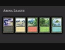 【MTG】旧枠時代の基本土地カードたち